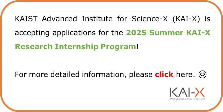 KAI-X Research Internship Program